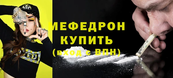 винт Покровск