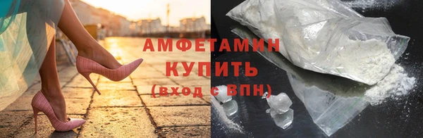 хмурый Протвино