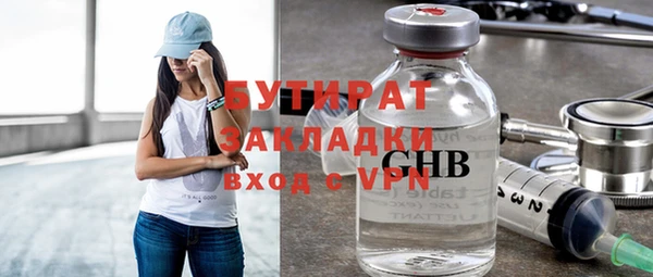 винт Покровск