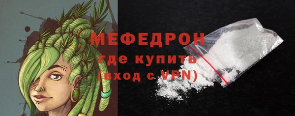 винт Покровск