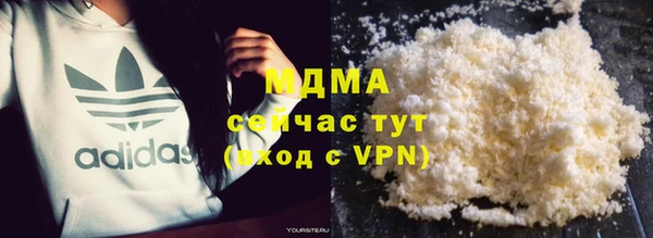 винт Покровск