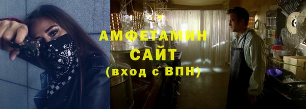 гидропоника Приозерск