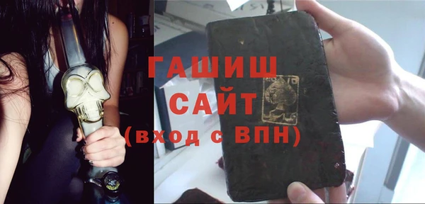 винт Покровск