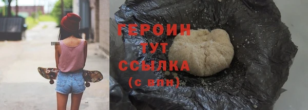 винт Покровск