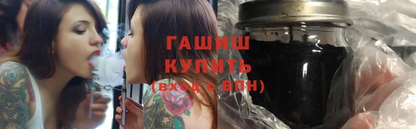 эйфоретик Покачи