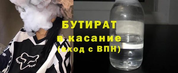 гидропоника Приозерск