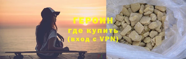 эйфоретик Покачи