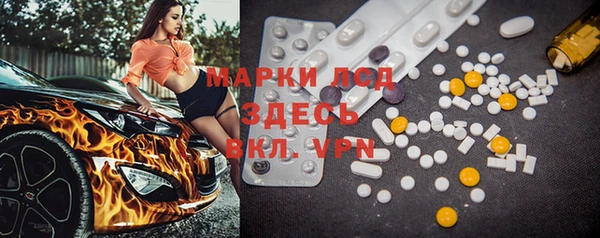 гидропоника Приозерск