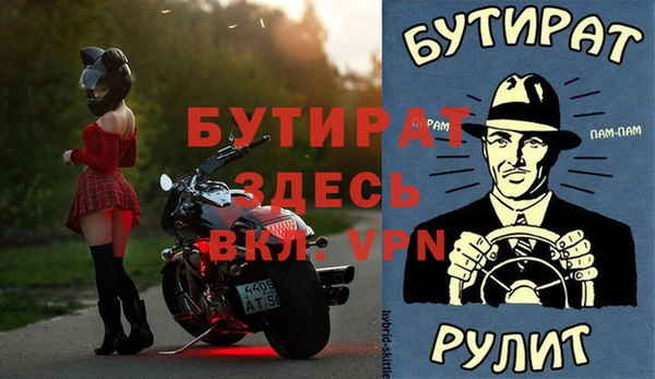 мяу мяу мука Переславль-Залесский
