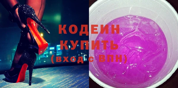 MDMA Premium VHQ Пересвет