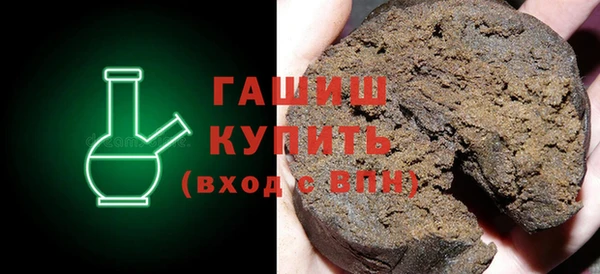 MDMA Premium VHQ Пересвет