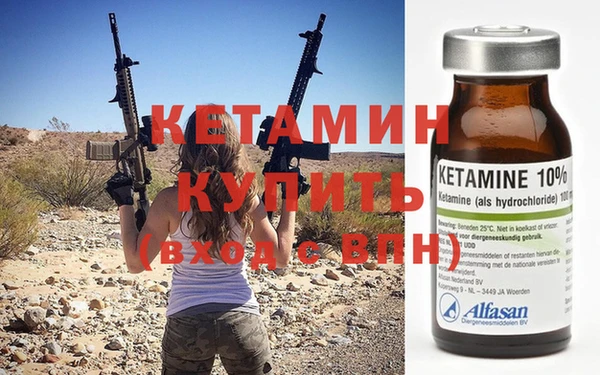 прущая мука Пестово