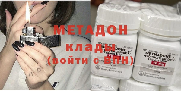 сатива Пролетарск