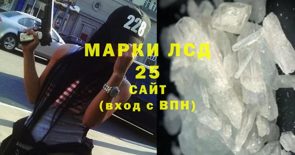 мяу мяу мука Переславль-Залесский
