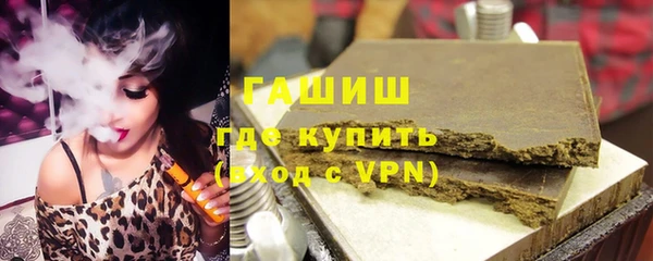 винт Покровск